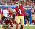 49ers Legend Joe Montana to Be Subject of New Docuseries on Peacock, News,  Scores, Highlights, Stats, and Rumors