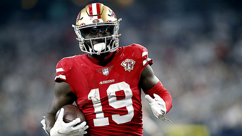 San Francisco 49ers WR Deebo Samuel requests trade: Top landing